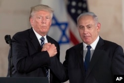 Donald Trump Salı günü yaptığı açıklamada İsrail Başbakanı Netanyahu ile Cuma sabahı Florida’da görüşeceğini belirtti. (FOTO-ARŞİV)