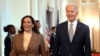 Harris ap Chache Sekirize Nominasyon Prezidansyèl Pati Demokrat la Apre Biden Deside Bay Vag 