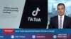 New York belediyesi de TikTok’a yasak getirdi 