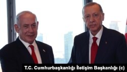 İsrail Başbakanı Netanyahu ve Cumhurbaşkanı Erdoğan New York'taki Türkevi binasında biraraya geldi