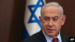 Thủ tướng Israel Benjamin Netanyahu