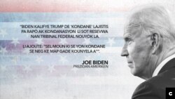 🇺🇸🗞Biden kalifye Trump de 'kondane' lajistis