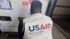 Администрация Трампа вводит новую политику работы USAID: «Америка прежде всего»