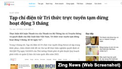 Thông báo tạm dừng hoạt động được đăng trên trang chính của Zing News vào ngày 13/7/2023.