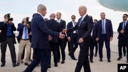 ABD Başkanı Biden'ı Tel Aviv'deki Ben Gurion havaalanında İsrail Başbakanı Netanyahu karşıladı - 18 Ekim 2023