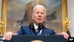 (ARŞİV) Başkan Joe Biden