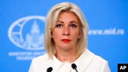 Bà Maria Zakharova, phát ngôn nhân Bộ ngoại giao Nga, tại Moscow, 21 tháng Bảy, 2022.