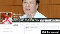 Chỉ trong vài ngày đã có hơn chục nghìn người đã “like” (thích) trang Facebook có tên gọi “Chúng tôi yêu cầu cách chức ông Bộ trưởng Bộ Giáo dục & Đào tạo Phạm Vũ Luận”.