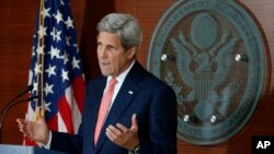 Ảnh tư liệu - Ngoại trưởng Hoa Kỳ John Kerry phát biểu tại Cơ quan cấp Hộ chiếu ở Washington, ngày 12 tháng 7 năm 2016.