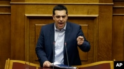 Thủ tướng Hy Lạp Alexis Tsipras đọc diễn văn trước quốc hội, 8/2/15