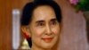 Bà Aung San Suu Kyi được tự do vào tháng 11 năm 2010.