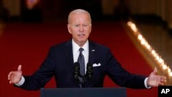 President Joe Biden speaks about the latest round of mass shootings, from the East Room of the White House in Washington, June 2, 2022. Biden is attempting to increase pressure on Congress to pass stricter gun limits.