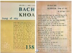 Bìa số báo Bách Khoa 138 (1/10/1062) và bài viết “tang lễ và hôn nhân Chàm” tr.19-21 của Dohamide. [nguồn: thư viện Người Việt Online]