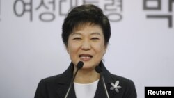 Bà Park Geun Hye, tổng thống tân cử của Nam Triều Tiên, nói chuyện trong cuộc họp báo tại trụ sở đảng đương quyền Saenuri ở Seoul, Nam Triều Tiên, 20/12/12