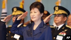 Tổng thống bị phế truất Park Geun-Hye lúc còn tại chức, 1/10/2015.