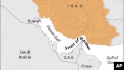 Bản đồ eo biển Hormuz