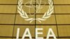 IAEA sắp được Miến Ðiện cho tiếp cận thêm cơ sở hạt nhân 