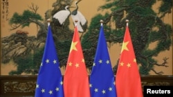 Flags of European Union and China 