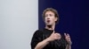 FILE - Mark Zuckerberg speaks during the Meta Connect conference in Menlo Park, California, on Sept. 25, 2024.