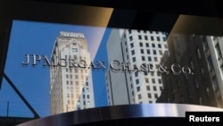  JPMorgan Chase Bankası'nın New York'taki merkez binasından bir kesit