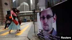 Edward Snowden đã tiết lộ các hoạt động theo dõi thông tin cá nhân của cơ quan an ninh quốc gia Hoa Kỳ hồi đầu tháng trước, sau khi trốn sang Hong Kong.