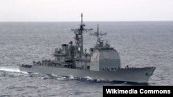 Tuần dương hạm USS San Jacinto của Hoa Kỳ