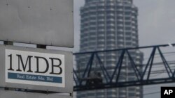 Quỹ 1MDB, vốn được thành lập để hỗ trợ các dự án phát triển Malaysia, bán ra phần lớn tài sản để giảm gánh nặng nợ nần. (Ảnh tư liệu)