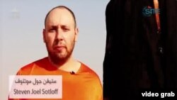 Ảnh ký giả Steven Sotloff trích từ video