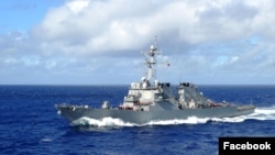 Khu trục hạm trang bị phi đạn điều hướng USS Curtis Wilbur (DDG 54).