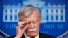 Trump Bolton