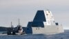 ABD Donanması, radara yakalanmayan USS Zumwalt adlı üç muhripden ilkine monte edilen hipersonik silahlarla daha uzak mesafelerden hızlı ve hassas saldırılar yapabilecek bir platforma sahip olacak. 