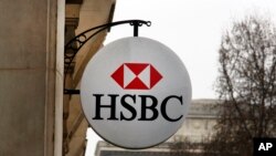 Trụ sở HSBC ở Paris, Pháp