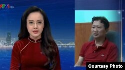 Trịnh Xuân Thanh trong bản tin của truyền hình Việt Nam VTV cuối tháng 7, 2017. Phiên tòa xét xử ông Thanh sẽ diễn ra ngày 8/1/2018.