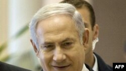 Thủ tướng Israel Benjamin Netanyahu