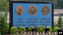 Trụ sở của Cơ quan An ninh Quốc gia NSA tại Fort Meade, bang Maryland.