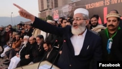 جماعت اسلامی کے امیر سراج الحق اسلام آباد میں کشمیر مارچ سے خطاب کر رہے ہیں۔ 22 دسمبر 2019