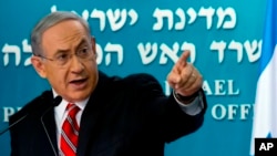 Thủ tướng Israel Benjamin Netanyahu.