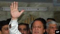 نواز شریف (فائل فوٹو)