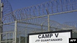 Trại giam ở Vịnh Guantanamo, Cuba