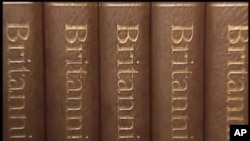 Bách Khoa Toàn thư Britannica (Encyclopaedia Britannica) là cuốn từ điển bách khoa lâu đời nhất bằng tiếng Anh