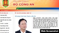 Thông báo của Bộ Công an Việt Nam về chuyện ông Trịnh Xuân Thanh ra "đầu thú" hôm 31/7.