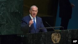 Thủ tướng Israel Benjamin Netanyahu phát biểu trong phiên họp lần thứ 70 của Đại hội đồng Liên hợp quốc tại trụ sở LHQ, ngày 1/10/2015.