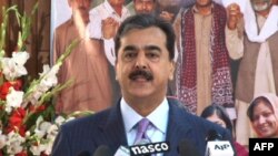 Thủ tướng Pakistan Yousuf Raza Gilani