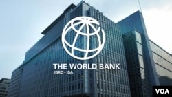 Hình ảnh trụ sở World Bank.