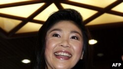 Nữ Thủ tướng đầu tiên của Thái Lan Yingluck Shinawatra