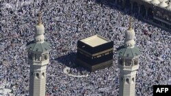 Tín đồ Hồi giáo đi hành hương thành phố Mecca ở A-rập Xê-út