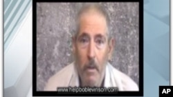 Hình ảnh cựu nhân viên FBI Robert Levinson từ 1 đoạn video trên website của gia đình ông (AP Photo/Levinson Family)