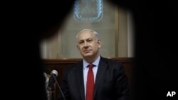 Thủ tướng Israel Benjamin Netanyahu