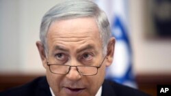 Thủ tướng Israel Benjamin Netanyahu