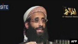 Thủ lĩnh Anwar al-Awlaki của nhóm al-Qaida tại bán đảo Ả Rập